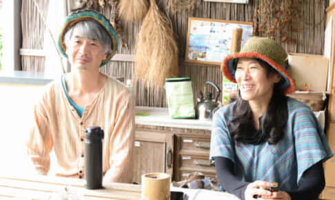 多田出さん